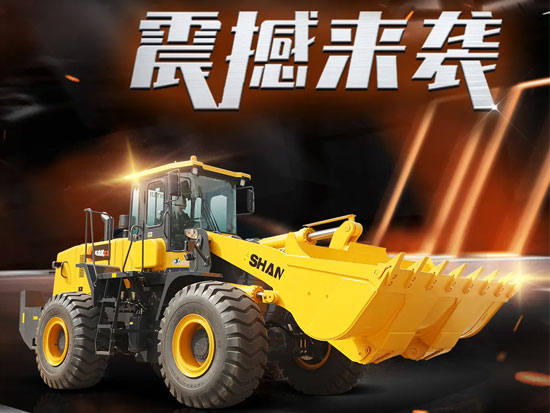 山推L58K-C3裝載機 | 全新升級，震撼來襲！