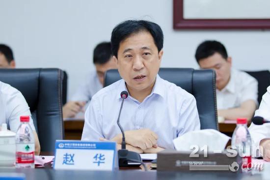 赵华对中国中铁,中铁工业长期以来的大力支持和帮助表示感谢,并就中铁