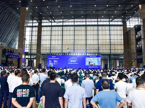 2021中国贵州煤矿智能化论坛暨装备展览会盛大开幕