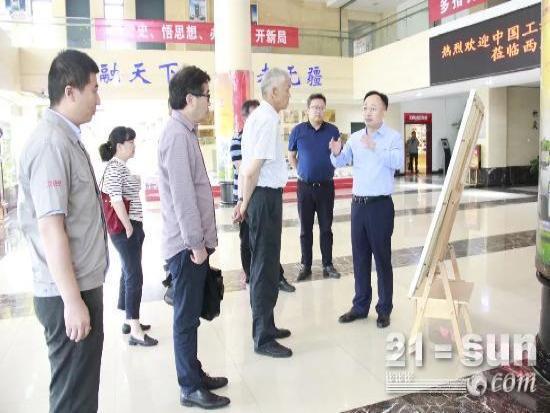 中国工程机械工业协会名誉会长祁俊一行到访中交西筑考察调研