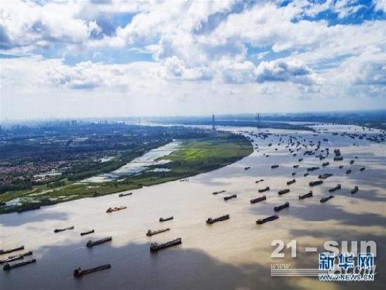 百年长江情，建设船舶基地助推经济发展