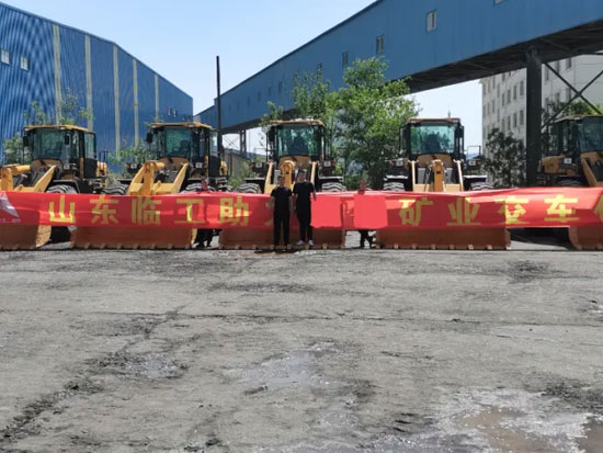 蒙西区域大客户合作再结硕果！山东临工14台L955F集中交付一上市公司