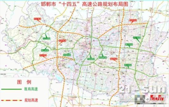 邯郸高速规划图图片