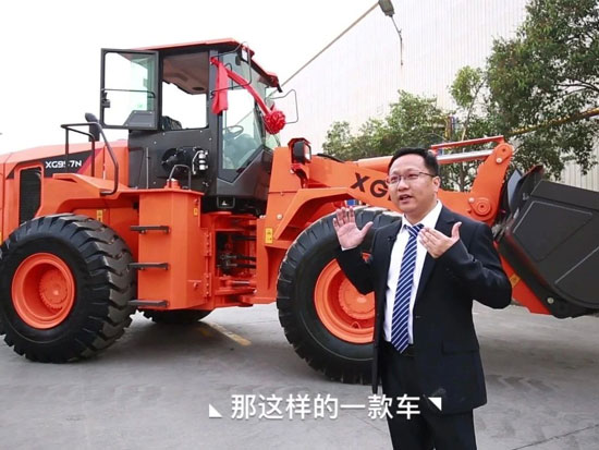 70年傳承，匠心質(zhì)造，請看廈工XG957N 復(fù)合工況全能裝卸王