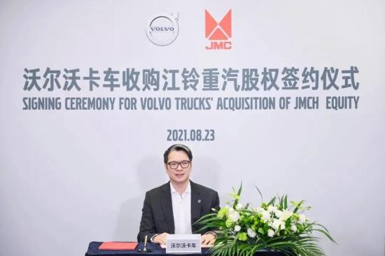 沃尔沃卡车将在中国生产重型卡车