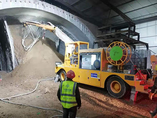 混凝土濕噴機械手在隧道施工中的應用