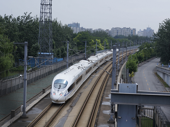 铁路行业大变局！又一家铁路投资公司成立