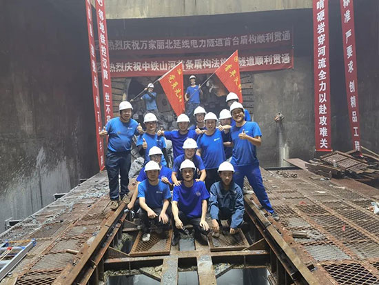 掘进1978米，中铁山河首条盾构法施工隧道顺利贯通
