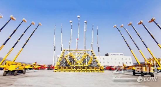 徐工高空作业机械2021上半年收入26.3亿元，同比增长55.7%