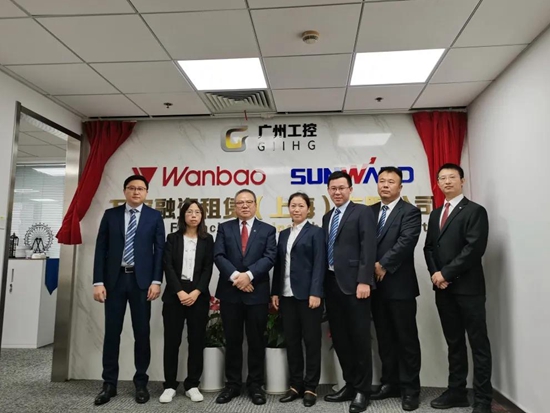 山河智能：產研融合新舉措！萬寶融資租賃有限公司開業成立