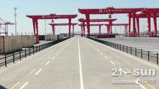 太仓港四期码头：智能化码头的长江标杆