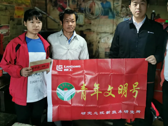 青春力量 | 柳工這個創新團隊榮膺全國青年文明號！