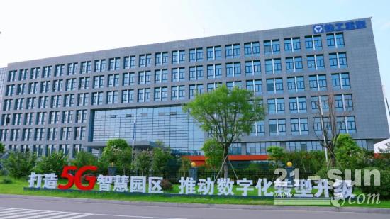 燃爆！唯一！獨有！徐工起重機“大數據”霸榜工信部！