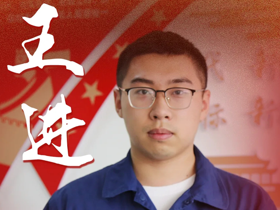 徐工：旗帜|精益改进，青年岗位建新功