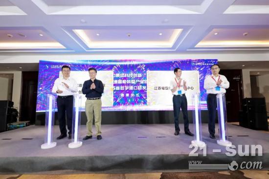 江苏省港口集团数字化转型再添新平台