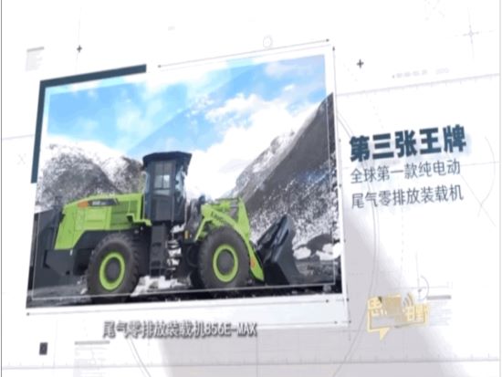 “思想號(hào)大篷車”走進(jìn)柳工，把握自主創(chuàng)新發(fā)展脈搏