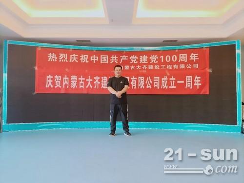 十个月十台车！专攻化工领域的吊装精英有什么财富密码？