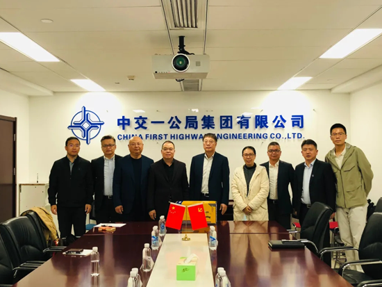 小松（中國）張全旺總經理兼CEO一行訪問中交一公局集團有限公司