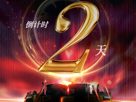 ʱ2 | 2021ɽ＾Ʒἴʼ