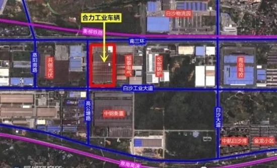 叉車行業大新聞！合力擬投資6.6億元！