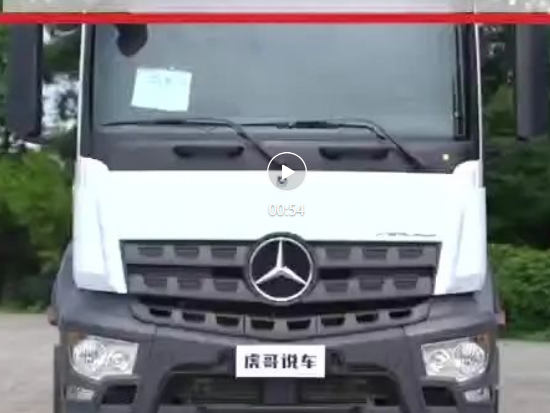 三一C10泵车<em>抖音</em>爆火，1000万流量加持点赞！