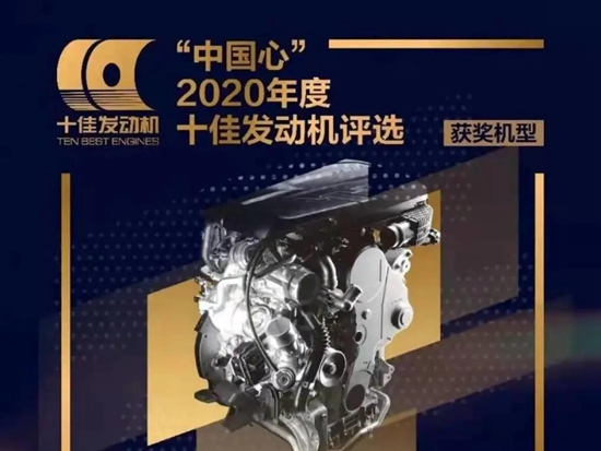 深度解读：2021上半年上柴销量大幅增长69%