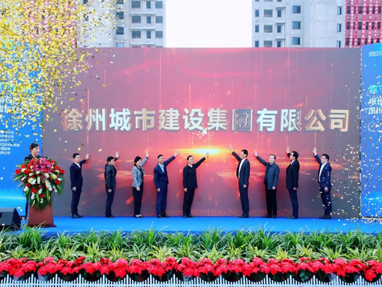 智慧大脑+数字化工地+绿色建造，徐工这场观摩会亮了！