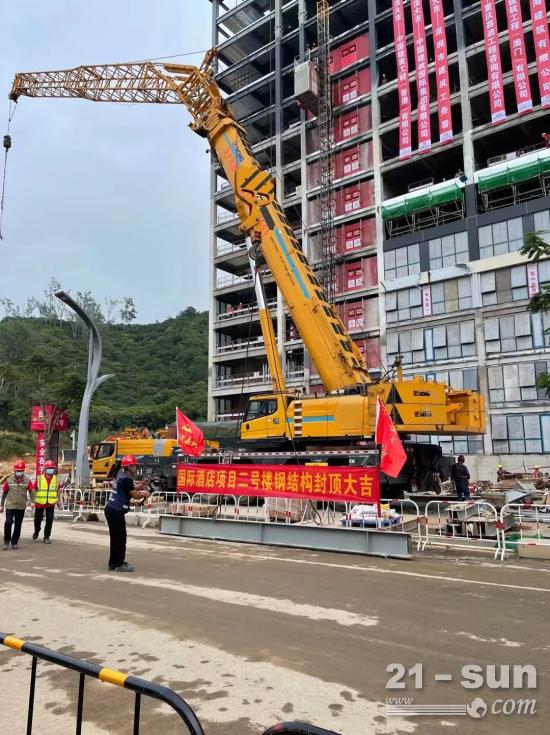 20多台徐工起重机助力深圳国际酒店建设