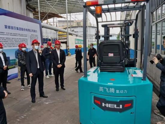 安徽合力开启氢能商业化新业态 助力华南首个氢能叉车应用示范项目落地