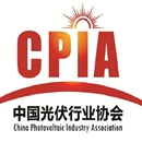 中国光伏行业协会CPIA