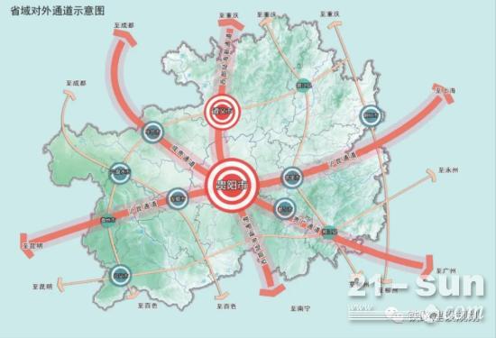 贵州将加快建设与粤港澳大湾区和北部湾的快速铁路通道