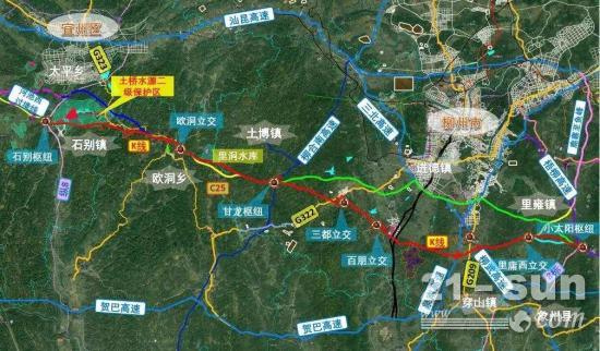 开工潮总投资4300亿全国40条重大公路开工了