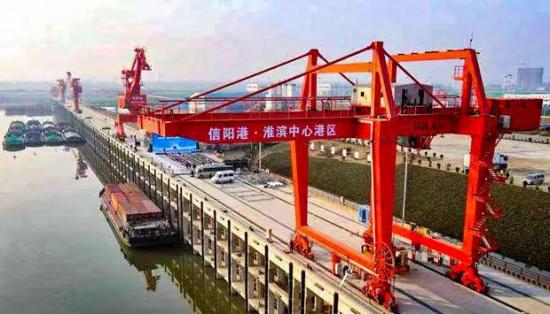 央视官宣！<em>卫华</em>港口机械设备助力河南最大综合性单体港口开航！