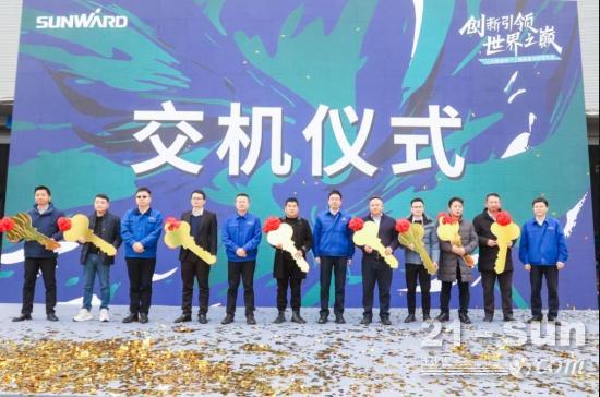 钻孔直径7米、钻孔深度170米！世界最大旋挖钻机成功下线(图3)