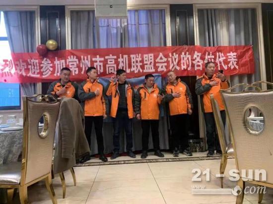 团结奋进 走向新阶段(图2) 团结奋进 走向新阶段(图2)