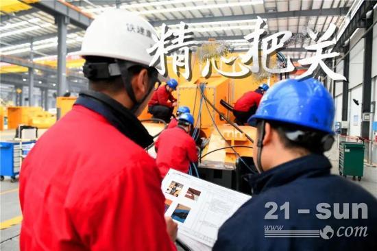 新起点新跨越!高原铁路海量订单纷至沓来,铁建重工生产开足马力(图6) 新起点新跨越!高原铁路海量订单纷至沓来,铁建重工生产开足马力(图6)