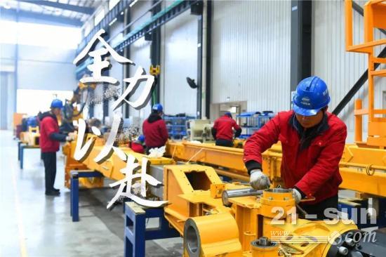新起点新跨越!高原铁路海量订单纷至沓来,铁建重工生产开足马力(图1) 新起点新跨越!高原铁路海量订单纷至沓来,铁建重工生产开足马力(图1)