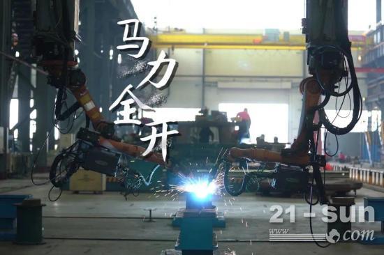 新起点新跨越!高原铁路海量订单纷至沓来,铁建重工生产开足马力(图9) 新起点新跨越!高原铁路海量订单纷至沓来,铁建重工生产开足马力(图9)