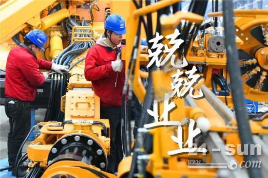 新起点新跨越!高原铁路海量订单纷至沓来,铁建重工生产开足马力(图14) 新起点新跨越!高原铁路海量订单纷至沓来,铁建重工生产开足马力(图14)