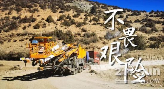 新起点新跨越!高原铁路海量订单纷至沓来,铁建重工生产开足马力(图21) 新起点新跨越!高原铁路海量订单纷至沓来,铁建重工生产开足马力(图21)