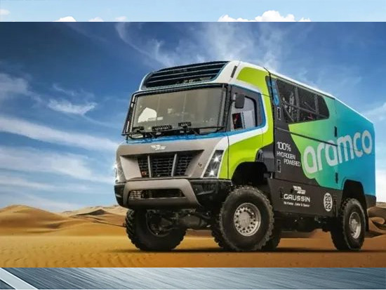 2022达喀尔拉力赛 全球首辆氢燃料电池竞赛卡车成为最新主角