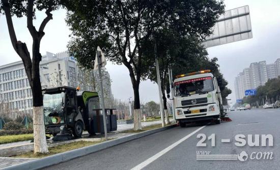 虎虎生威迎新春丨盈峰环境环卫作业扮靓城市佳节新容颜(图14)