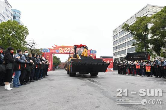 猛虎啸春 柳工捷报！