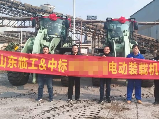 捷报频传！山东临工电动装载机绽放燕赵大地