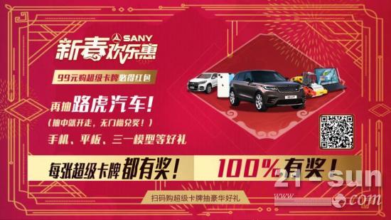 发财了！一大波“财”卡向你来袭(图8)