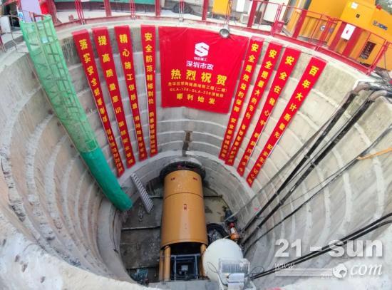 徐工：新晋顶流，又一顶管工程顺利贯通！(图3)
