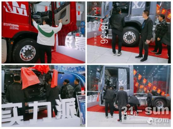 中國重汽：啟程！潮流MAX載貨車燃動菏澤、蒙城！(圖14)