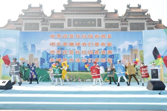 顺德大良发出垃圾分类提升攻坚动员令，盈峰环境助力“幸福加分”计划发布(图9)