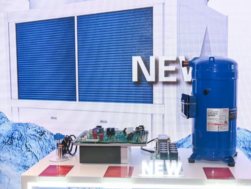 丹佛斯发布全新变频涡旋压缩机，并启用全新应用开发中心
