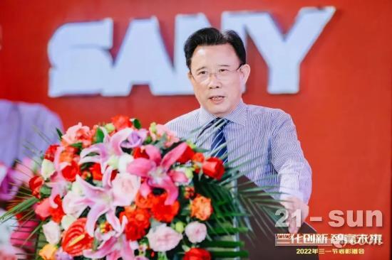 1720亿元！三一集团取得历史最好经营业绩，国际销售增长65%(图2)